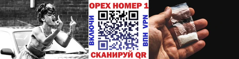 Cocaine 98%  где можно купить наркотик  Грязи 