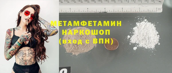 твердый Анива