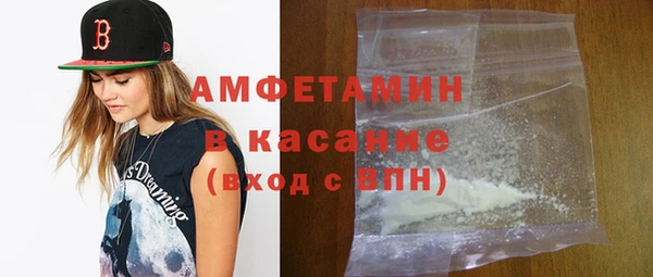 MDMA Premium VHQ Верхнеуральск