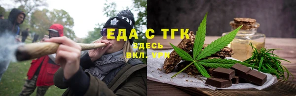 MDMA Premium VHQ Верхнеуральск