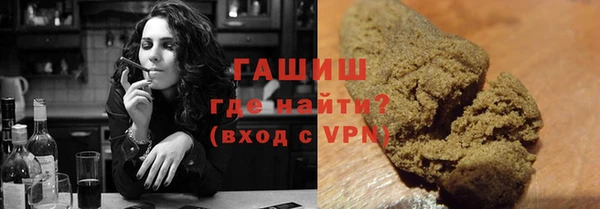 скорость Верея