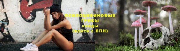 скорость Верея