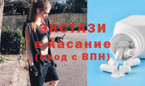 твердый Анива