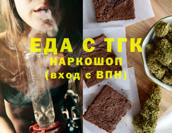MDMA Premium VHQ Верхнеуральск