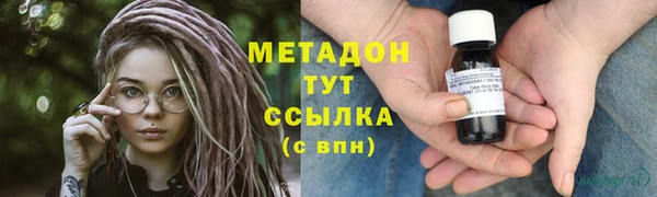 скорость Верея