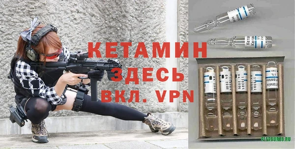 наркотики Верхний Тагил