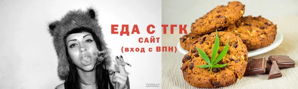 MDMA Premium VHQ Верхнеуральск