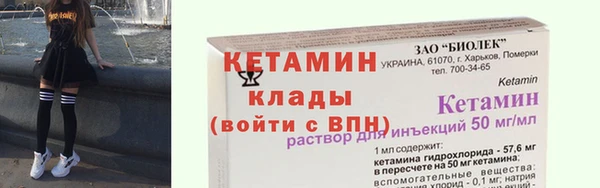 скорость Верея