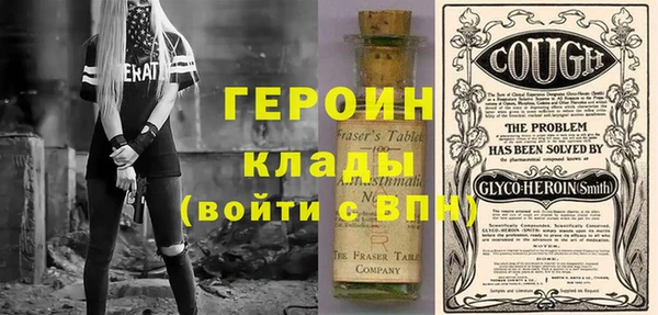 скорость Верея