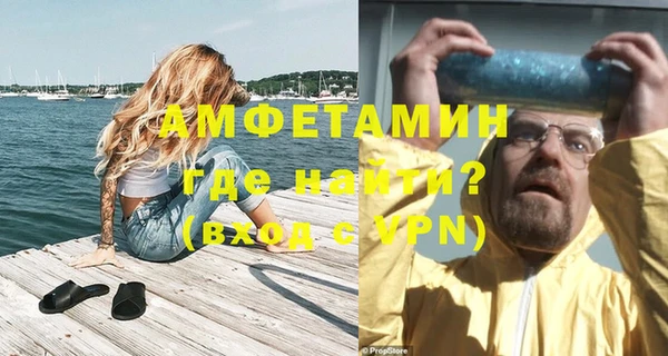 наркотики Верхний Тагил