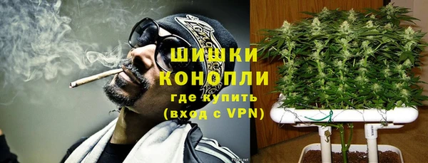 наркотики Верхний Тагил