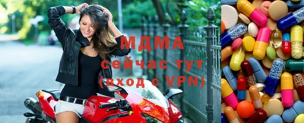 твердый Анива
