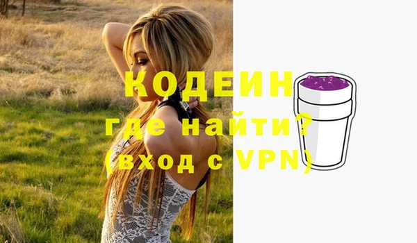 скорость Верея