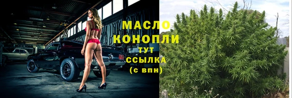 MDMA Premium VHQ Верхнеуральск