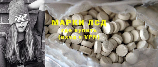 скорость Верея