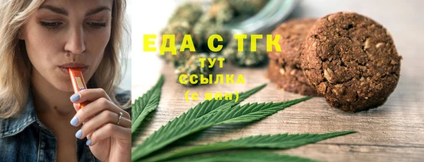 MDMA Premium VHQ Верхнеуральск