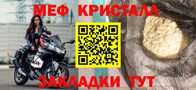 ГАЛЛЮЦИНОГЕННЫЕ ГРИБЫ Волжск