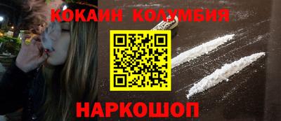 ГАЛЛЮЦИНОГЕННЫЕ ГРИБЫ Волжск
