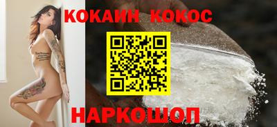 гидропоника Волжский