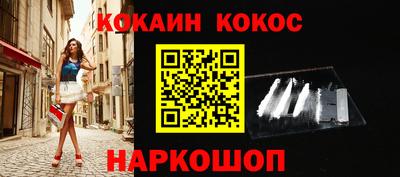 ГАЛЛЮЦИНОГЕННЫЕ ГРИБЫ Волжск