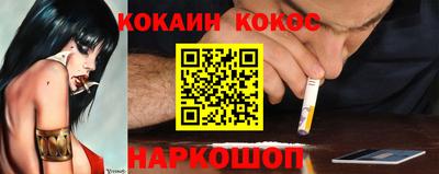 ГАЛЛЮЦИНОГЕННЫЕ ГРИБЫ Волжск