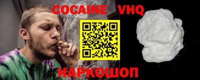 марки lsd Волгодонск