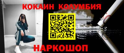 гидропоника Волжский