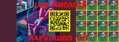 МДМА Волжск