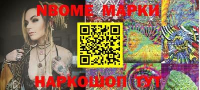 гидропоника Волжский