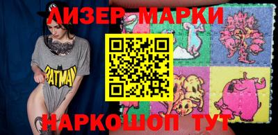 МДМА Волжск