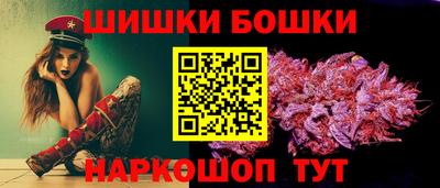 МДМА Волжск