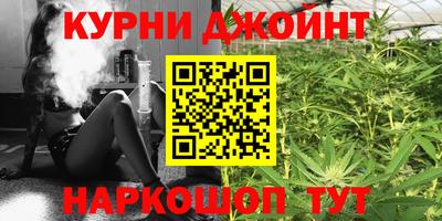 гидропоника Волжский