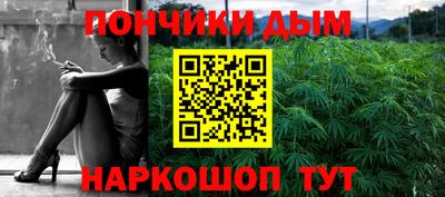 гидропоника Волжский
