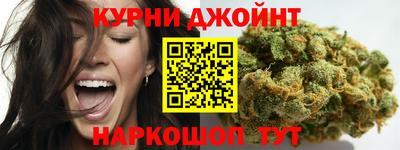 гидропоника Волжский