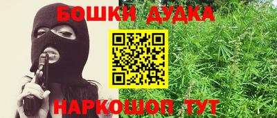 МДМА Волжск