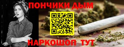 гидропоника Волжский