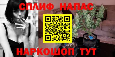 трава Волгодонск