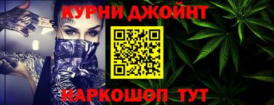 МДМА Волжск