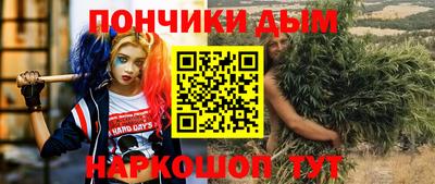 PSILOCYBIN Волжский