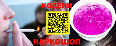 гидропоника Волжский