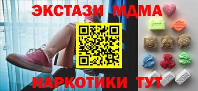 гидропоника Волжский