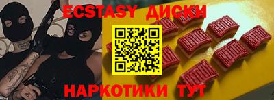 гидропоника Волжский