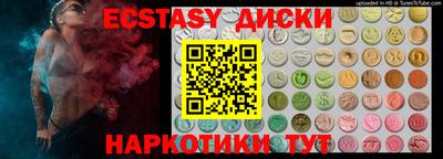 гидропоника Волжский