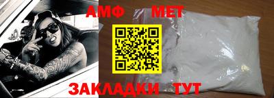 марки lsd Волгодонск