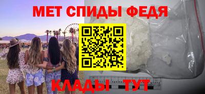 ГАЛЛЮЦИНОГЕННЫЕ ГРИБЫ Волжск
