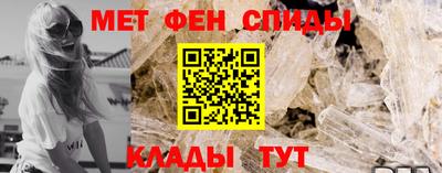 гидропоника Волжский