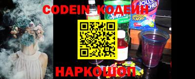 PSILOCYBIN Волжский