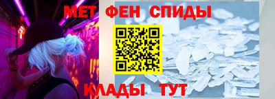 марки lsd Волгодонск