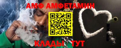 марки lsd Волгодонск