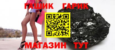 PSILOCYBIN Волжский